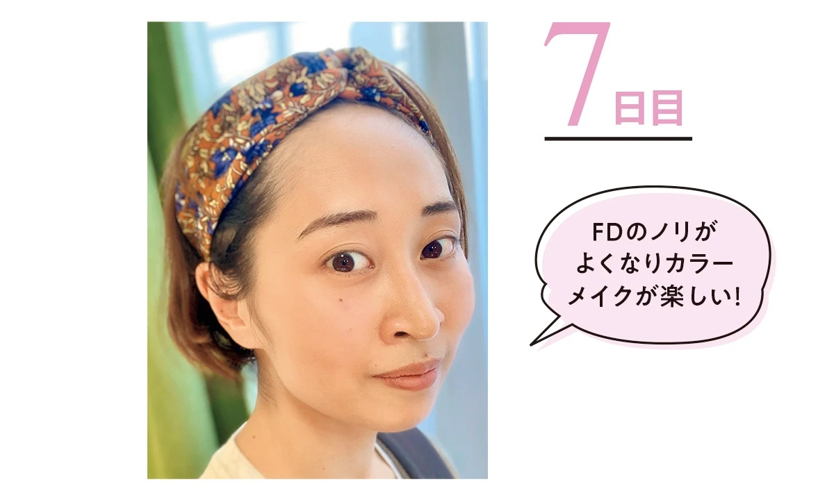 美賢者たちに愛される名品のヒミツに迫る! どんな肌でも、どんな日も。ゆらがない肌を作る「コアエフェクター」_9