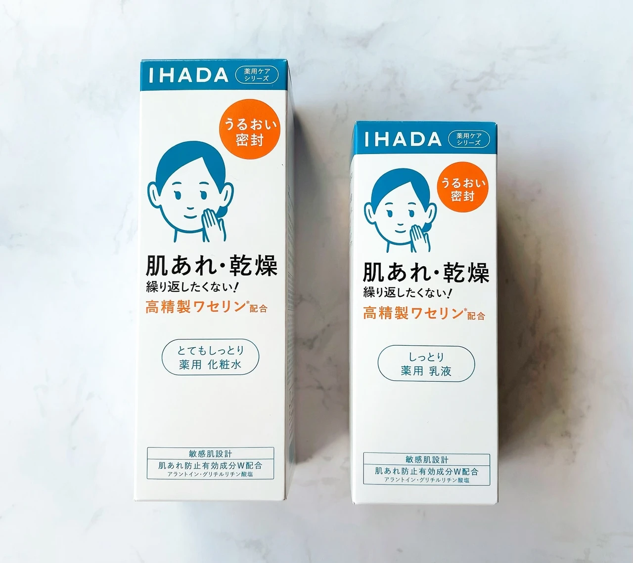 【IHADA(イハダ)で＂良い肌つくろう＂】MAQUIA(マキア)ベスコス受賞🏆の実力！プチプラ&ドラコスで高精製ワセリンの『密封ケア』を体験しよう！【トラブルリスク肌ケア】_6