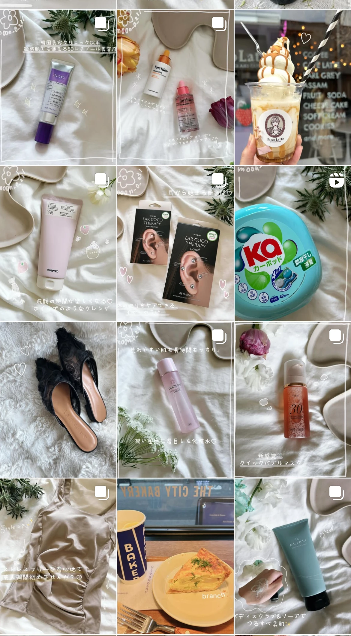 MAQUIAビューティオフ会に参加しました♡誰もが知るコスメデコルテの新商品も紹介します！_3