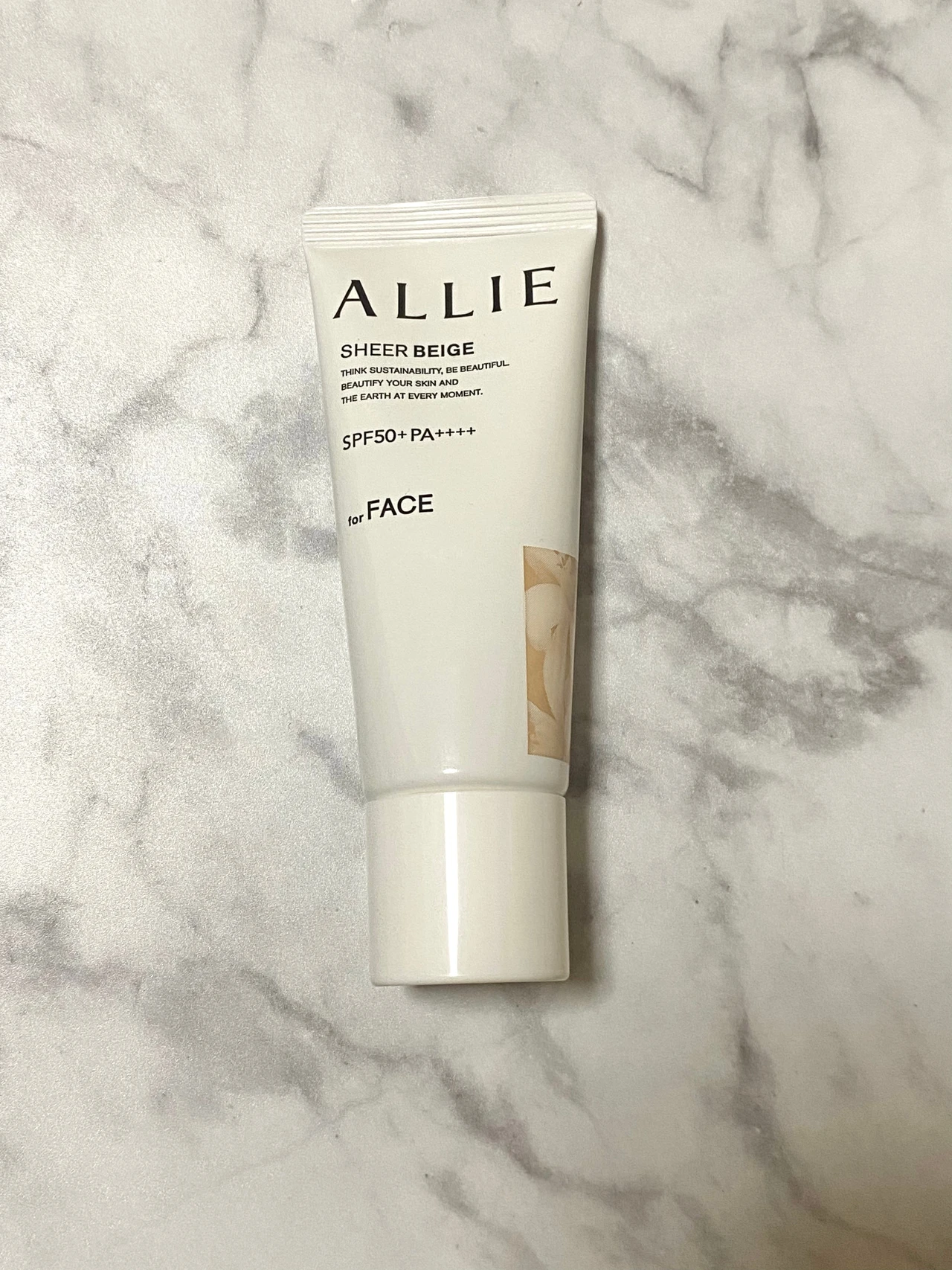 アリィー　クロノビューティ　カラーオン　カラーチューニング