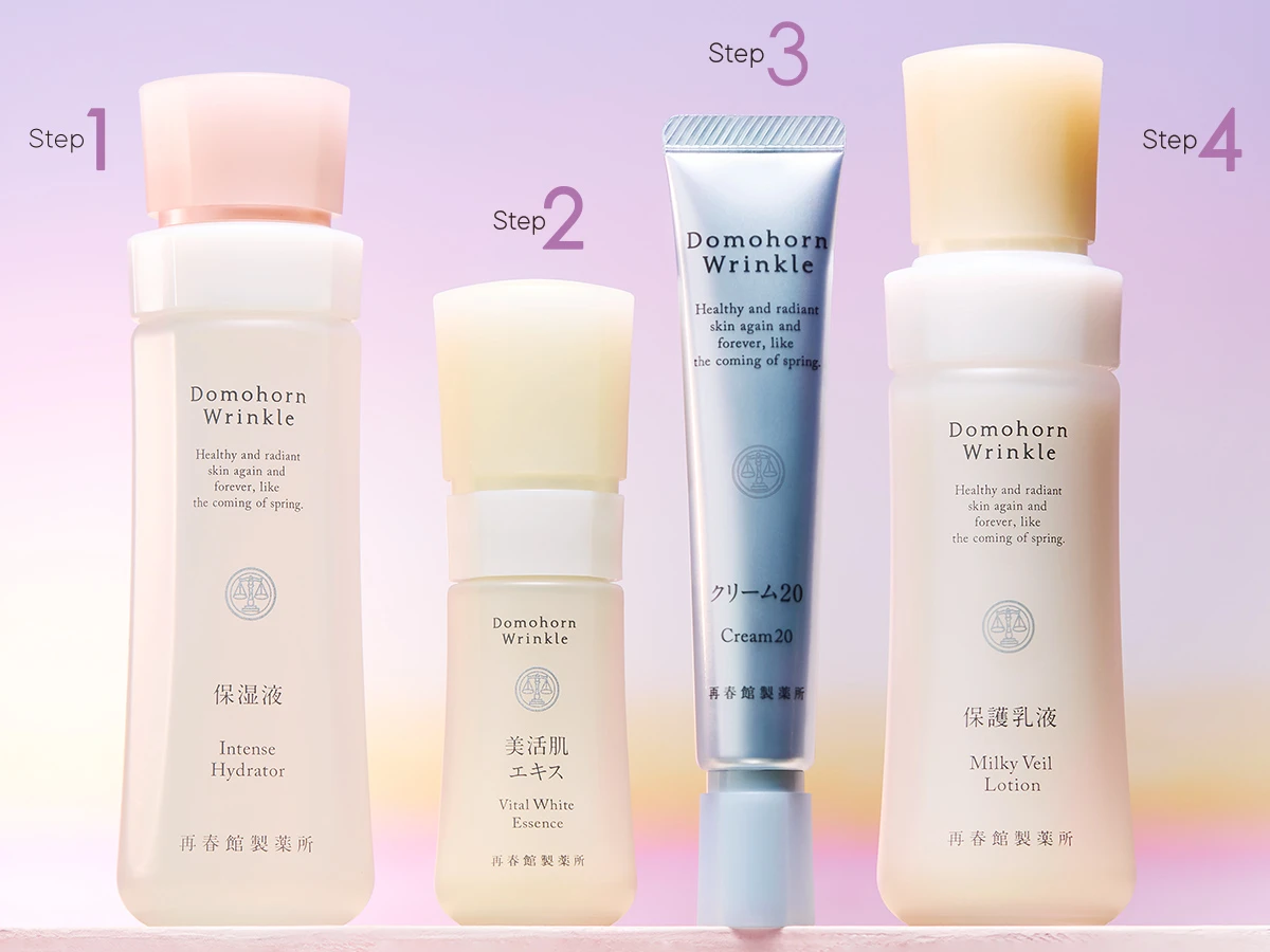 ドモホルンリンクル 美活肌エキス 30ml 新品オマケクリーム 楽天市場】ドモホルンリンクル 美活肌エキス 30mlの通販