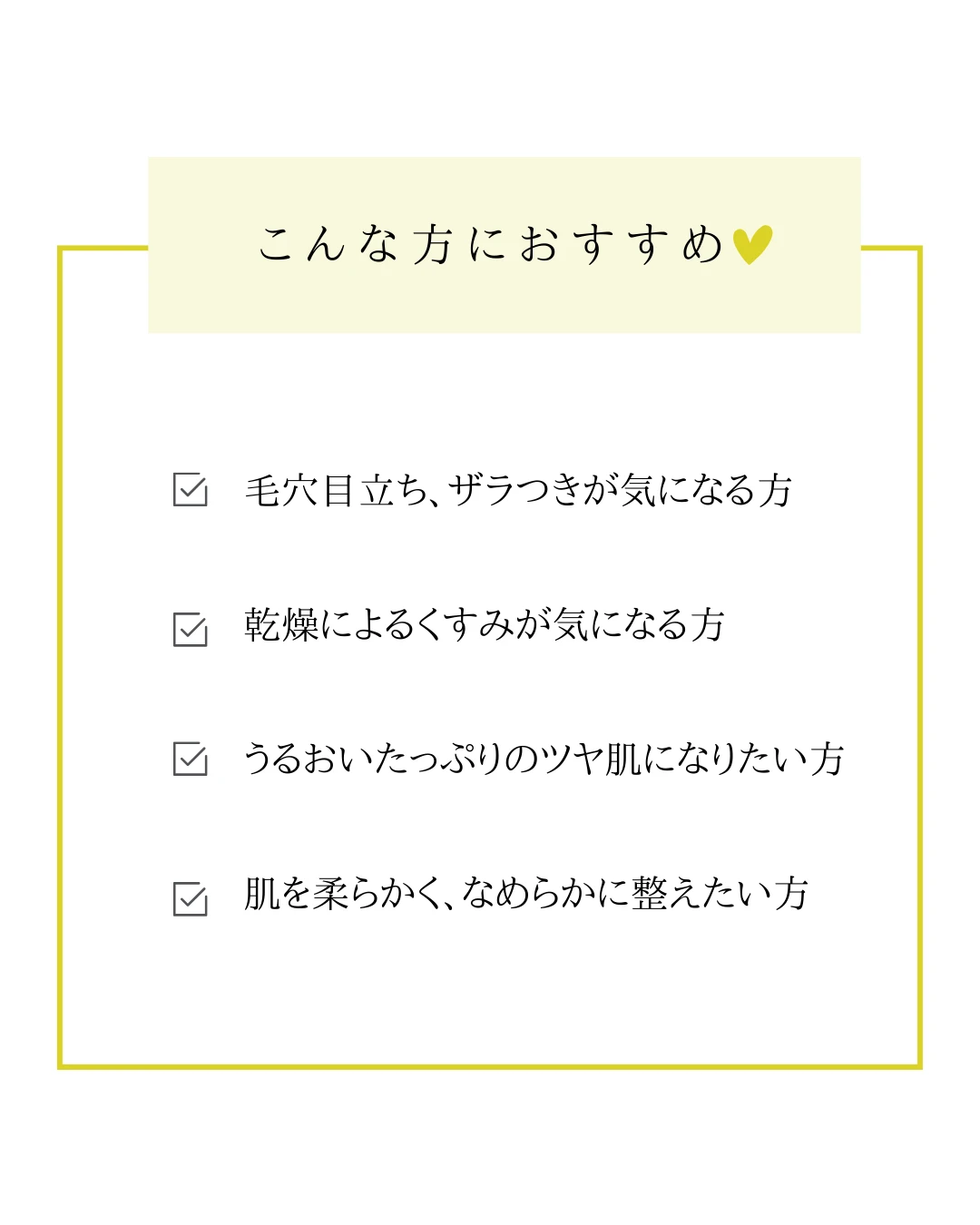 【毛穴ケアの新常識!】ビタミンCたっぷりVCチャージ スムースマスクでつるん肌✨_4