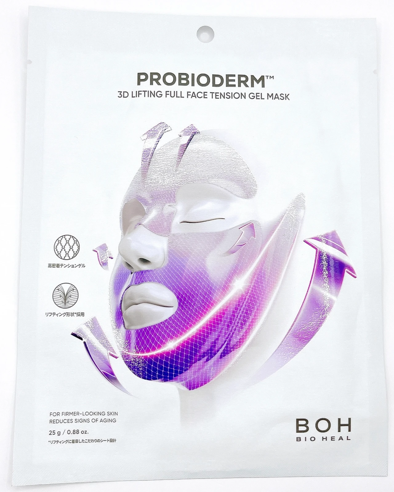 タンタンクリームって？話題の「バイオヒールボ プロバイオダーム™ 3Dリフティングクリーム」でハリツヤ肌へ_5_1