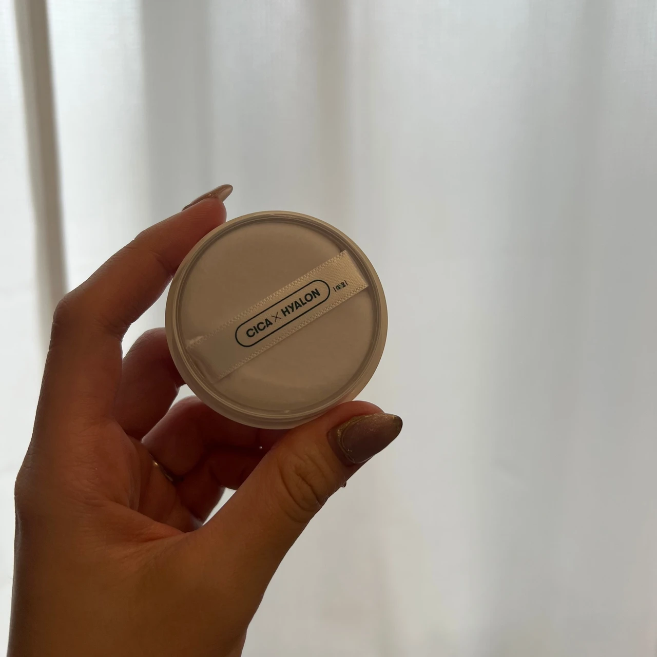 VT CICA ノーセバム マイルドパウダー　パフ