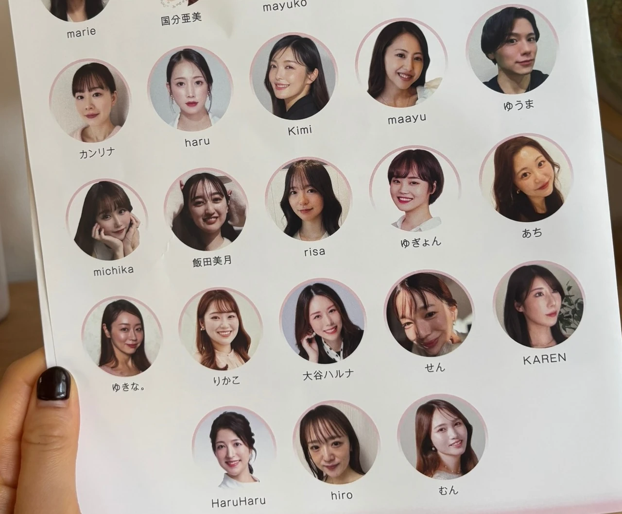 【透明感の頂点へ】話題の美白美容液「ホワイトロジスト」を試してみた！_4_2