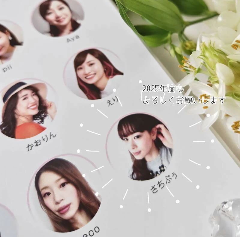 【2025 ビューティオフ会に参加したよ】大人気美容液の実力、やっぱすごいよねって件。_5