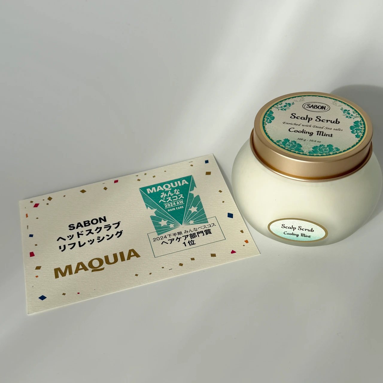 SABON「ヘッドスクラブ リフレッシング」をレビュー!ベスコス受賞アイテムで美髪の新習慣_4