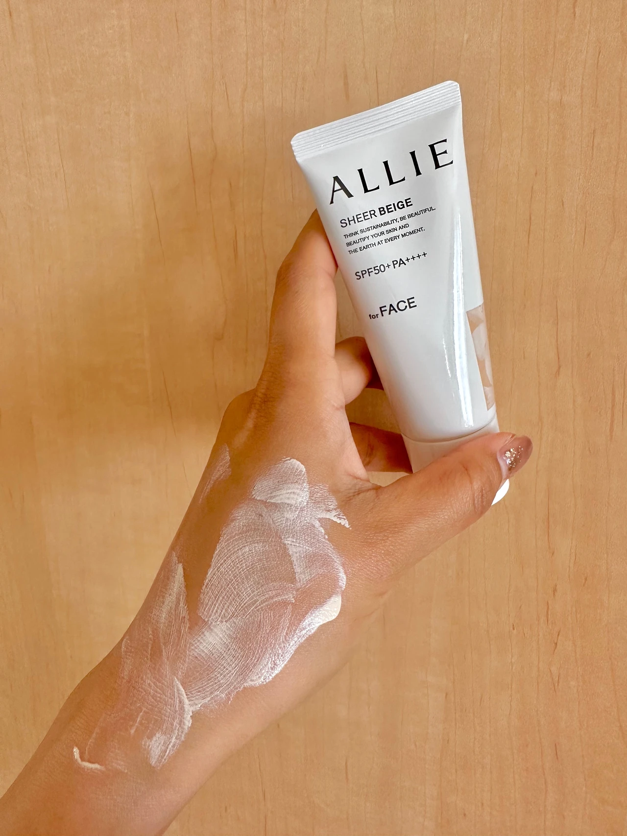 アリィー ノーファンデUV 日焼け止め チーク ファンデ ALLIE