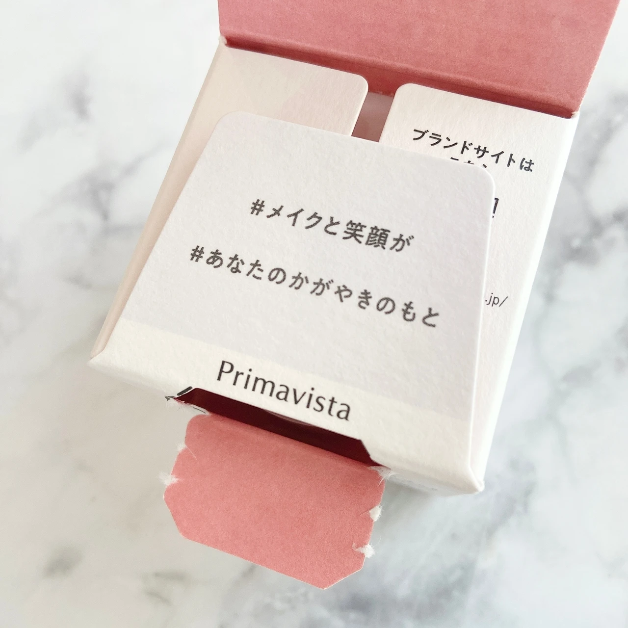 【毛穴レスなお肌がずっと続く？！持久型フェイスパウダー🆕】くずれを防ぐ！と言えばのプリマヴィスタから登場「ポアレスフィクサー」✨_3_2