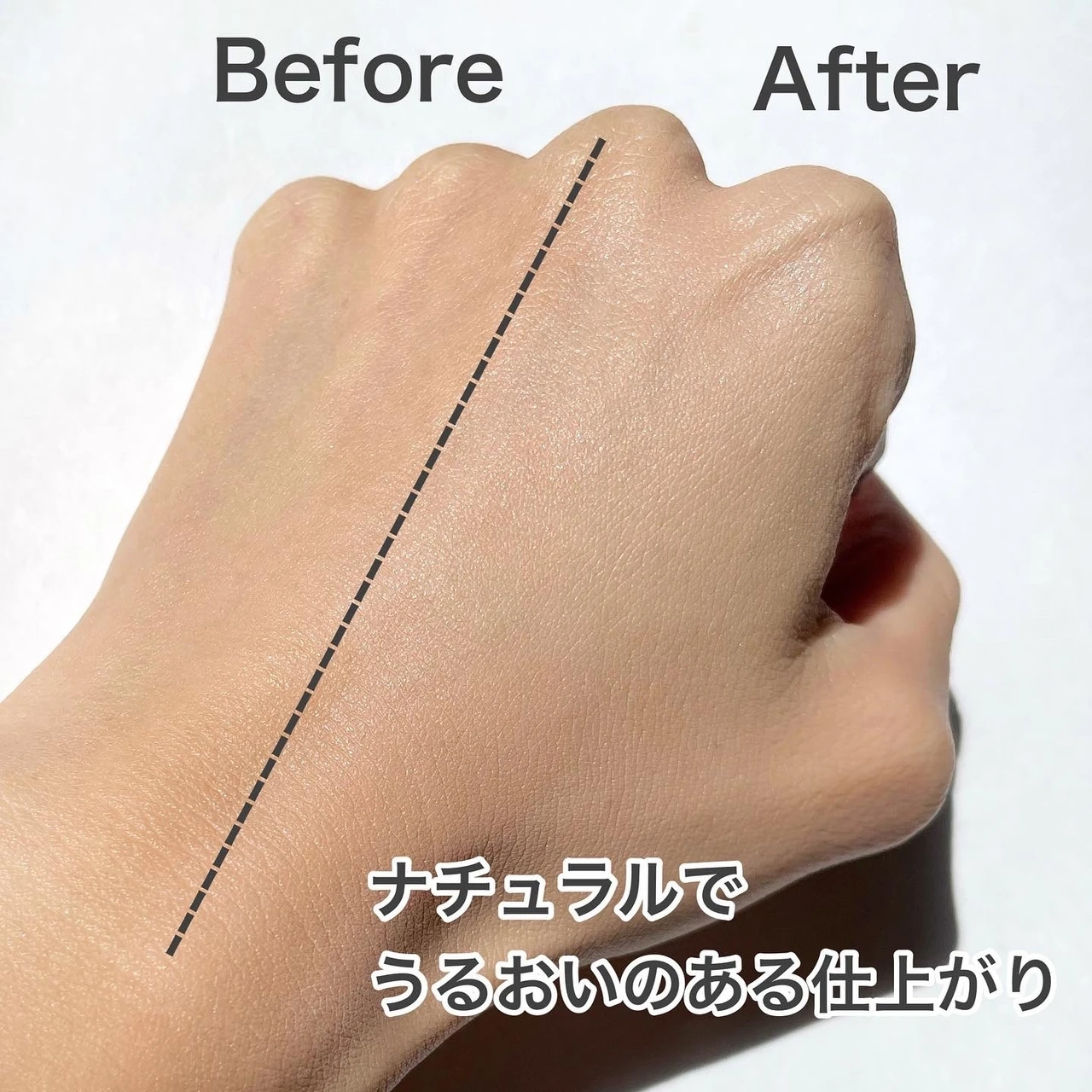 【2月4日限定発売!】かさつくお肌に使いたいファンデ!プリマヴィスタ デイトリートメントバームをご紹介します!_5_2