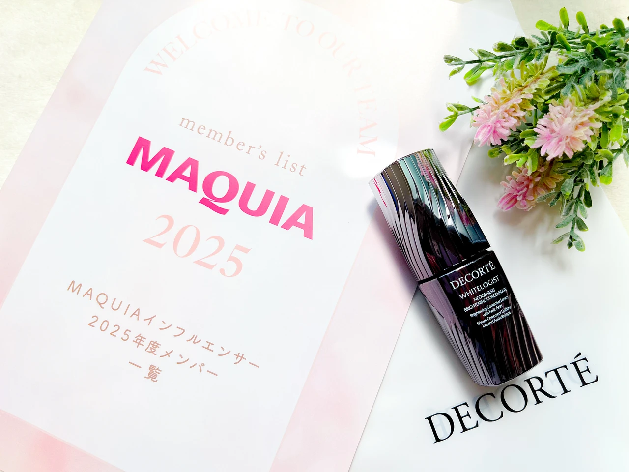 ＼MAQUIAインフルエンサー7年目／はじめまして！改めまして！自己紹介します♡結貴_1