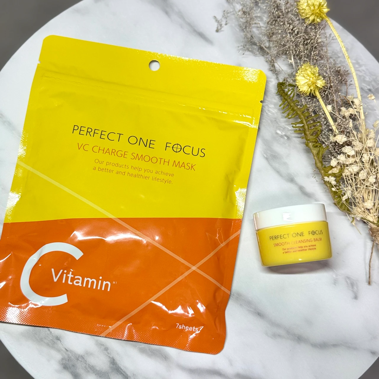 パーフェクトワンフォーカス VCチャージスムースマスク スムースクレンジングバーム