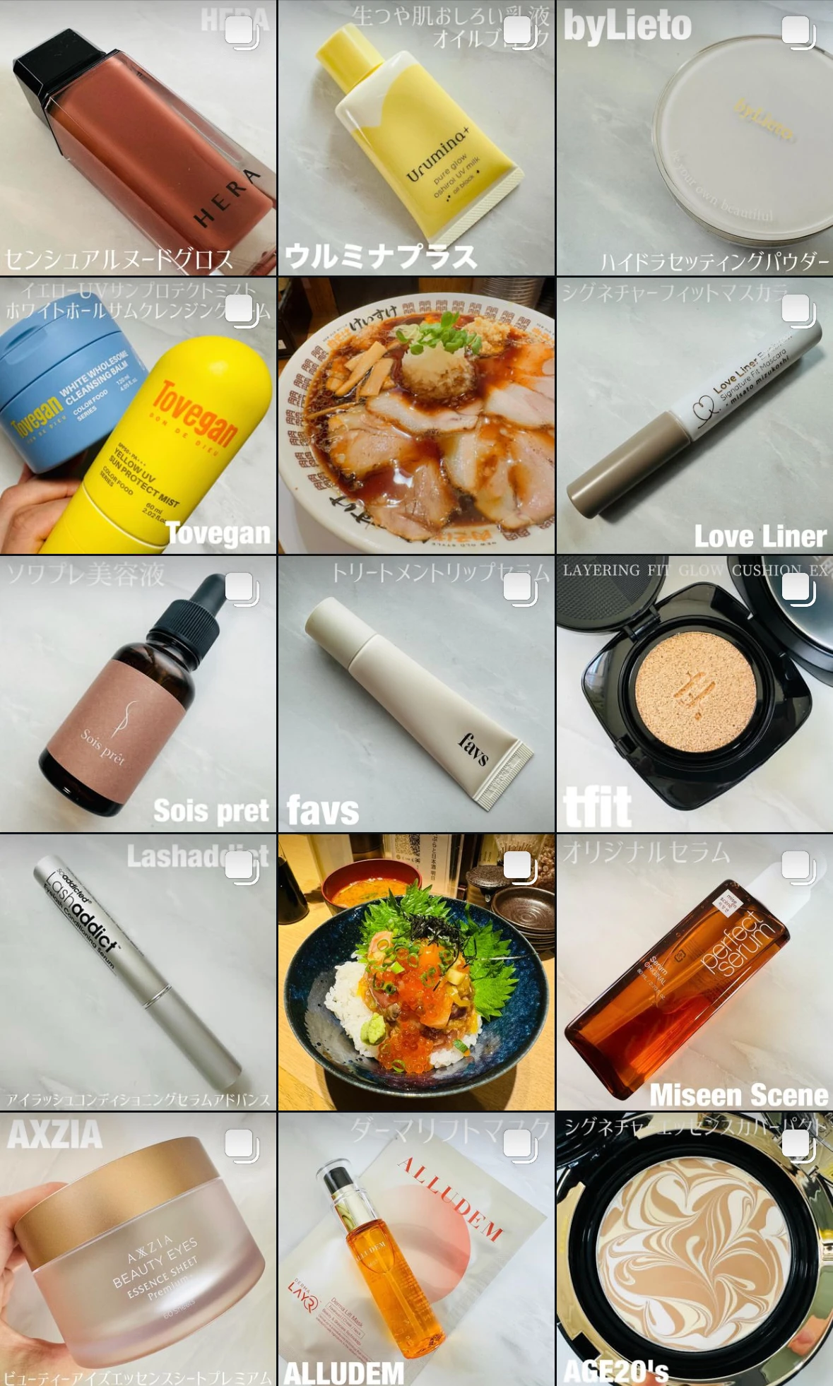 数秒でクリアな肌に！SNSで話題の【SHIKARI】のBRIGHTENING WASHを使ってみました★_7