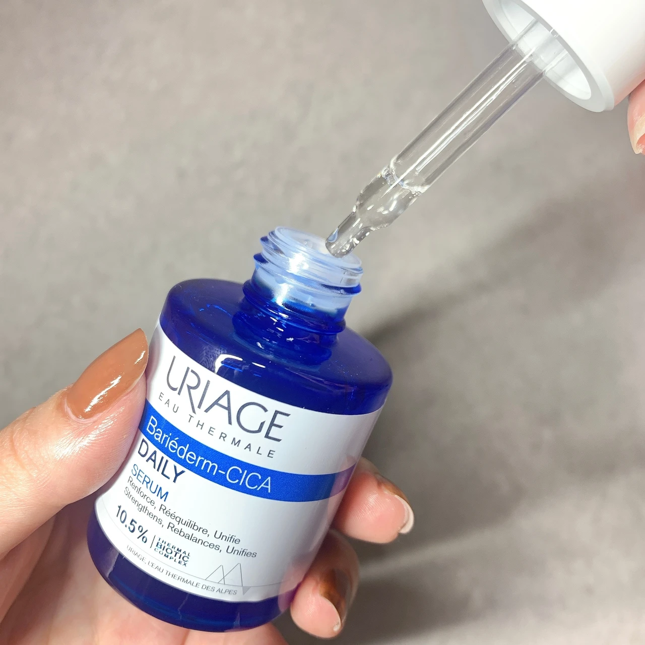 ユリアージュ URIAGE ユリアージュシカデイリーセラム