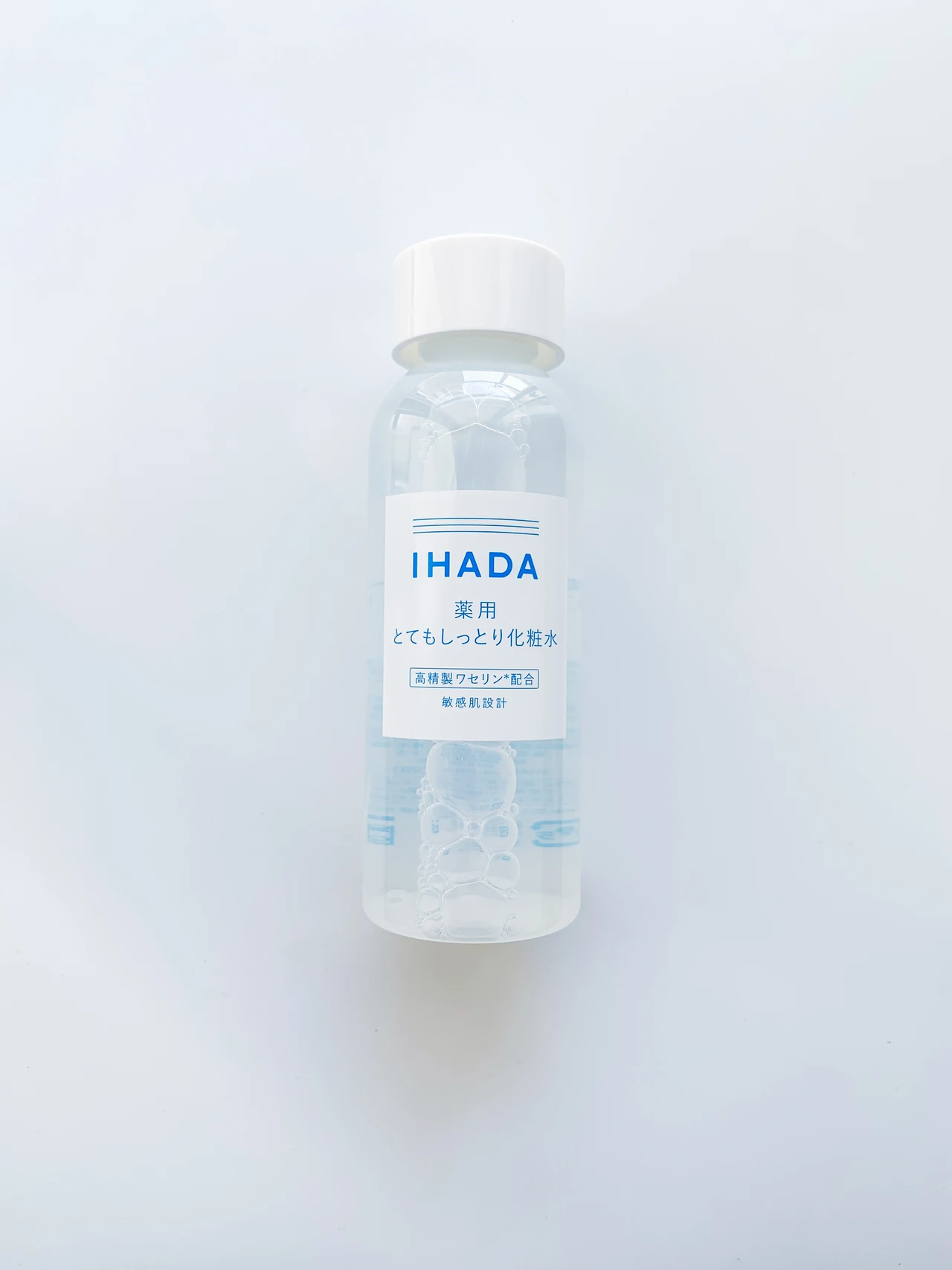 イハダ 薬用ローション(とてもしっとり)〈医薬部外品