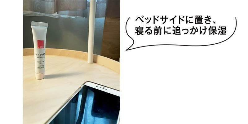 コーセー マルホ ファーマ