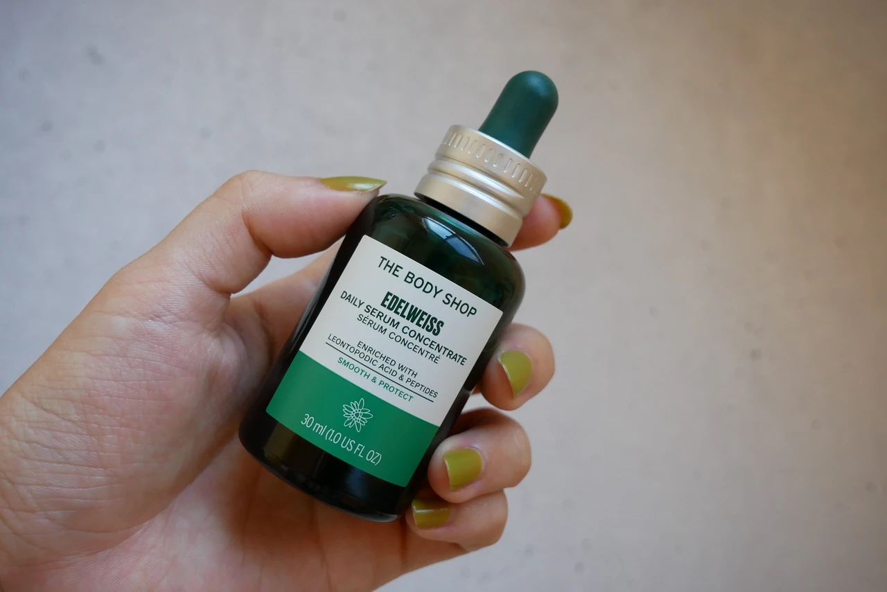 エーデルワイス コンセントレート セラムを使ってみた