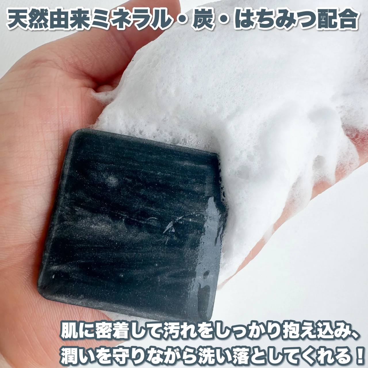 【洗うことから、肌を美しく。】70日間かけて手づくり「アルソア クイーンシルバー」_3