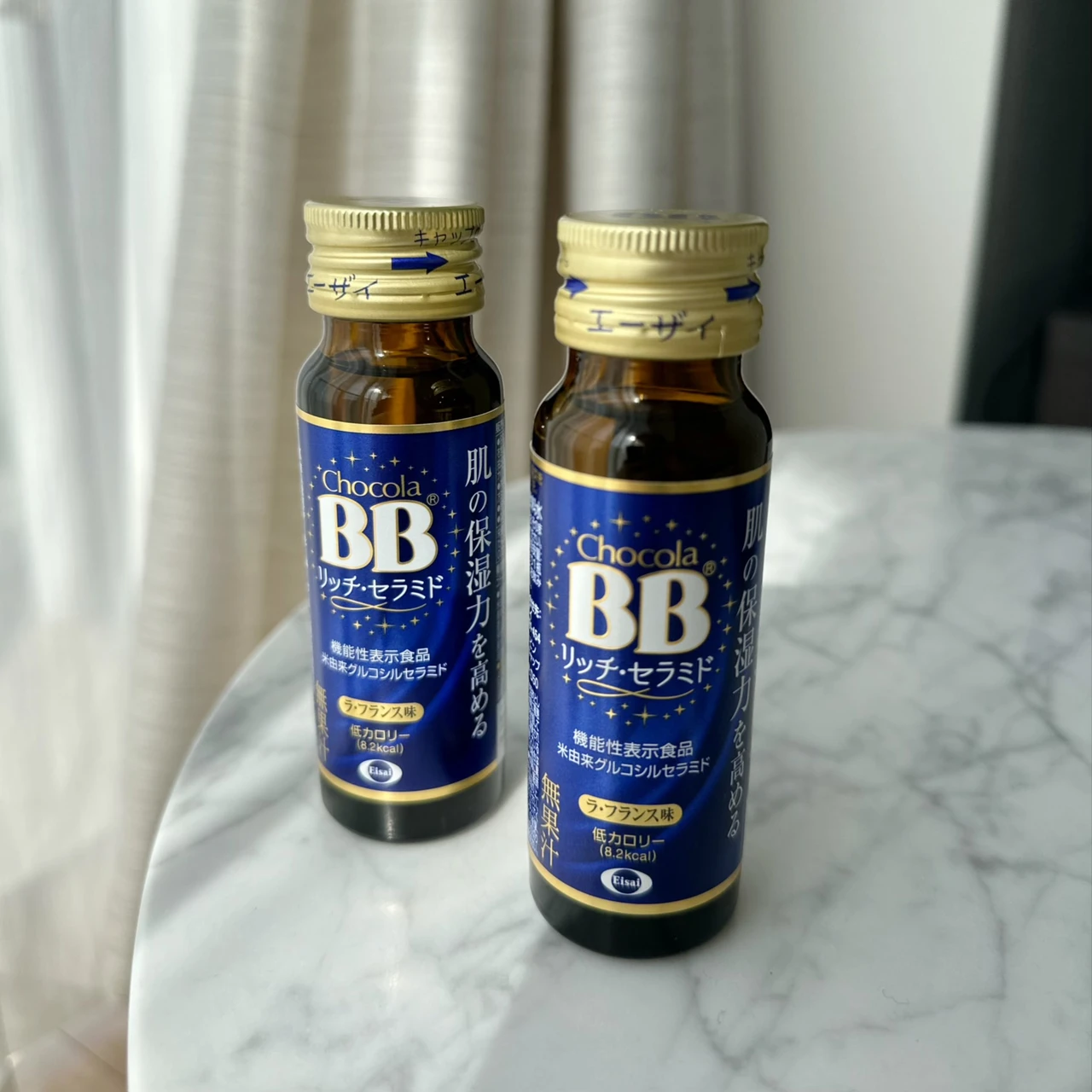 肌は内側からも潤す時代！チョコラBB(R)リッチ・セラミドで年齢に負けないハリと潤いのある生活を始めよう⭐︎ _2