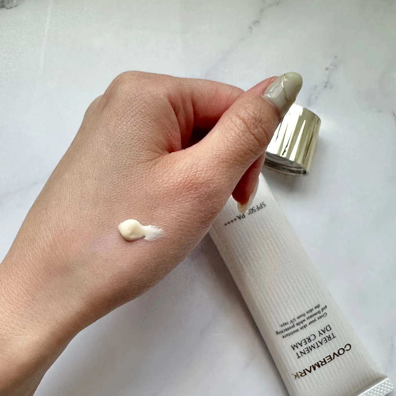 日中もハリ感続く!高機能ツヤUVが登場_3_1