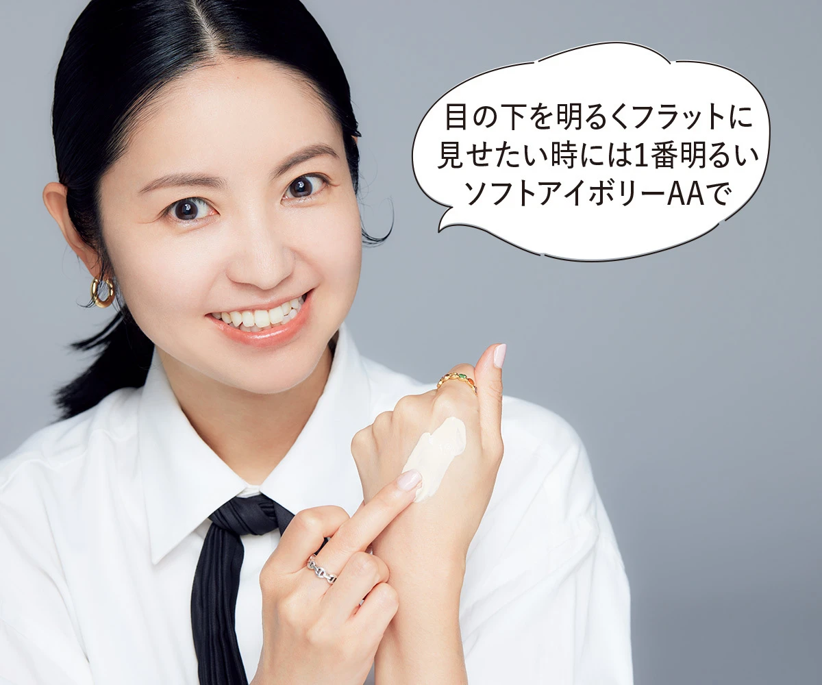 人気エディターとヘア&メイクが感動、素肌化けファンデ第二弾! 今、なりたいのは心地よく、晴れわたる肌_6