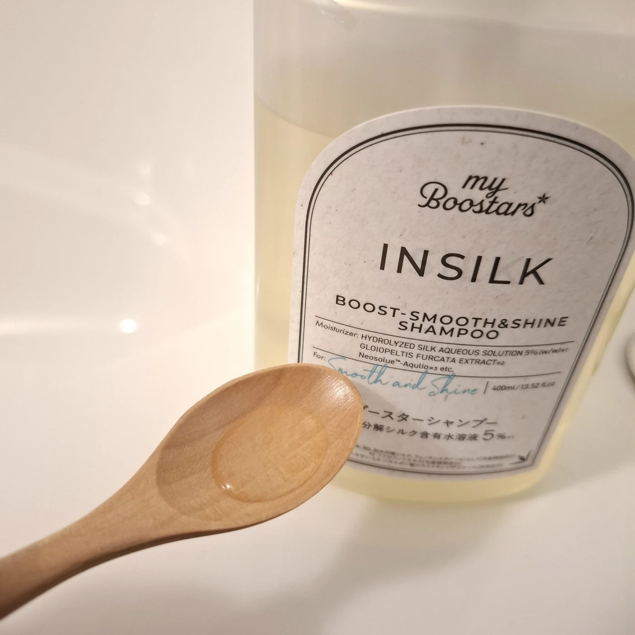 シルクのようなツヤ髪へ｜マイブースターズ インシルク ブースターシャンプーを正直レビュー！_3_1