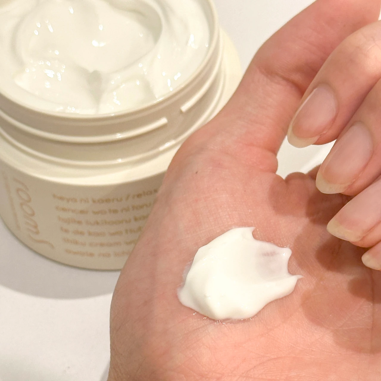 ルームエス 101 スキンイノセンサ テクスチャー