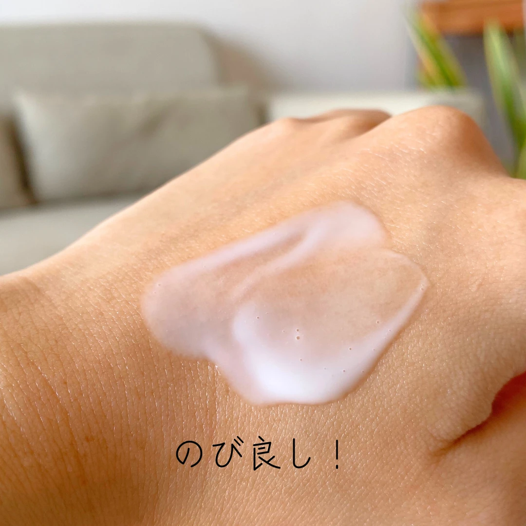 リッツのモイストボディミルクで保湿ケア【ポンプタイプ】_2_3