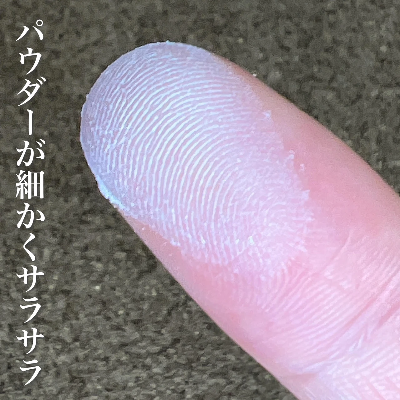 【これを使えばさらさら毛穴レス肌になれる？！】2022年10月8日新発売！
くずれを防ぐ”プリマヴィスタ”から持続型フェイスパウダー誕生♪
『プリマヴィスタ ポアレスフィクサー』をご紹介します♡_2_2