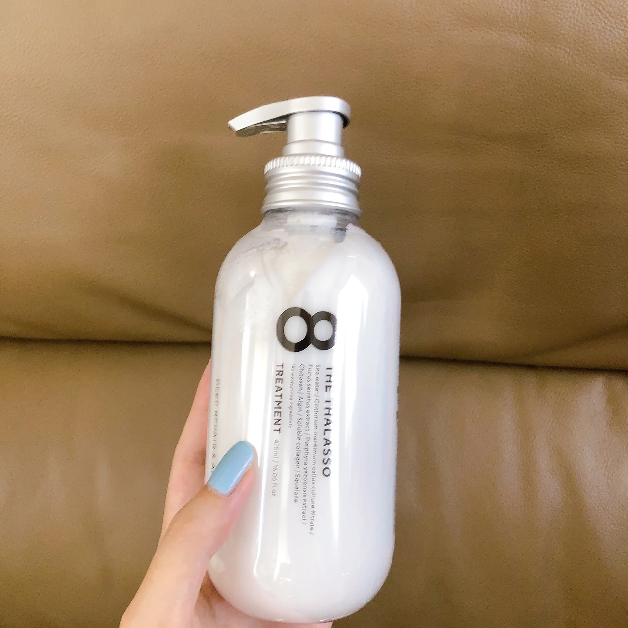 スタイリッシュなパケにひとめぼれ【エイトザタラソ クレンジングリペア&モイスト 美容液シャンプー/トリートメント】_2_2