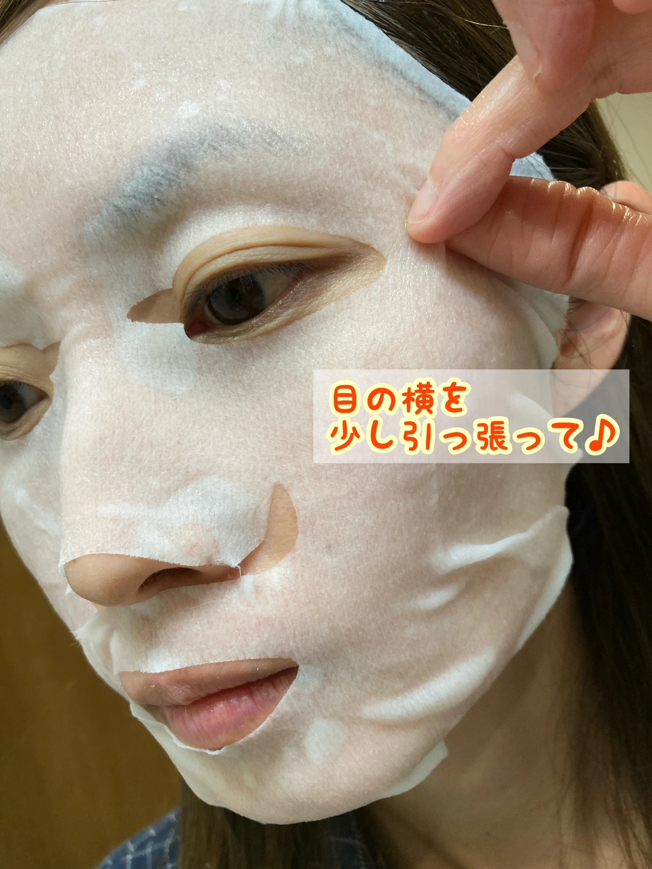 ルルルンプレシャス GREEN（バランス）