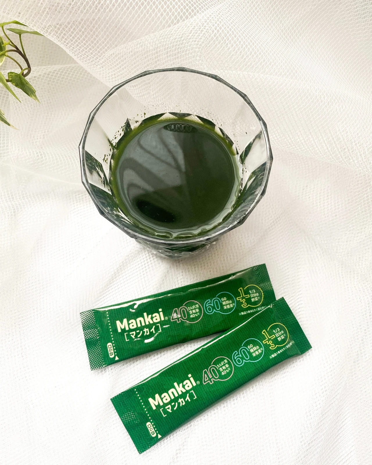 【サステナブルな健康習慣】たんぱく質など60種類の栄養素(※1)・1/3日分の野菜(※2) がこれ1本で！次世代ベジタブルドリンクMankaiⓇ［マンカイ］_4