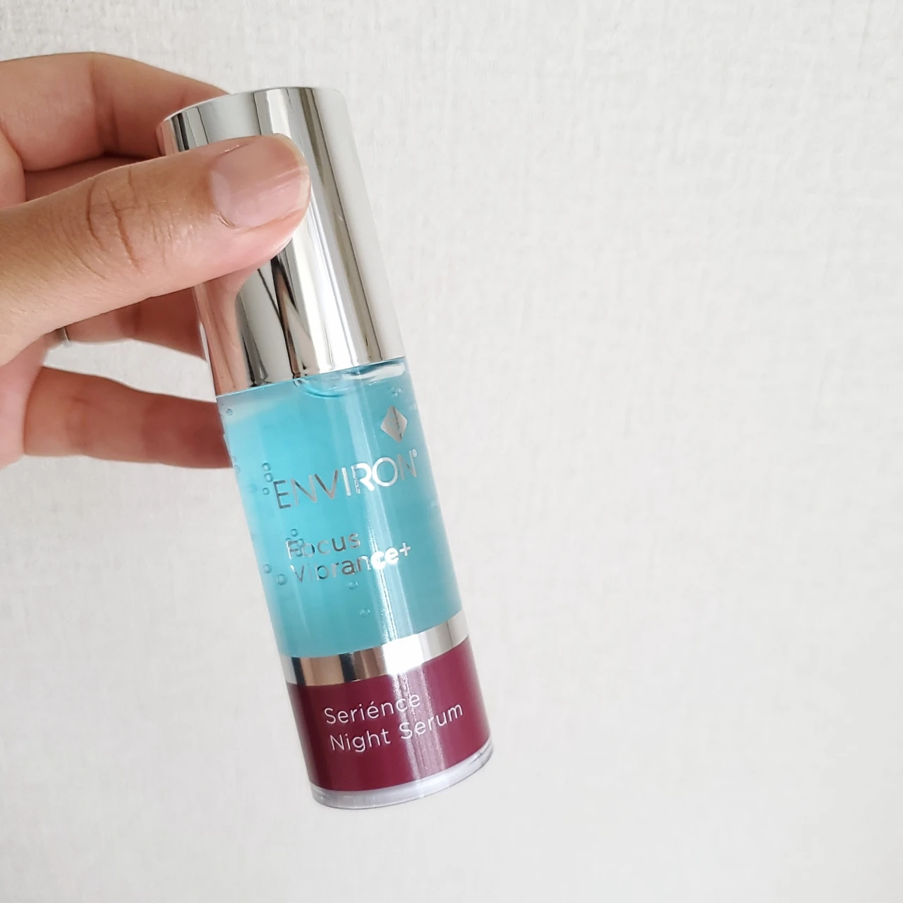 エンビロン セリエンスナイトセラム 口コミ