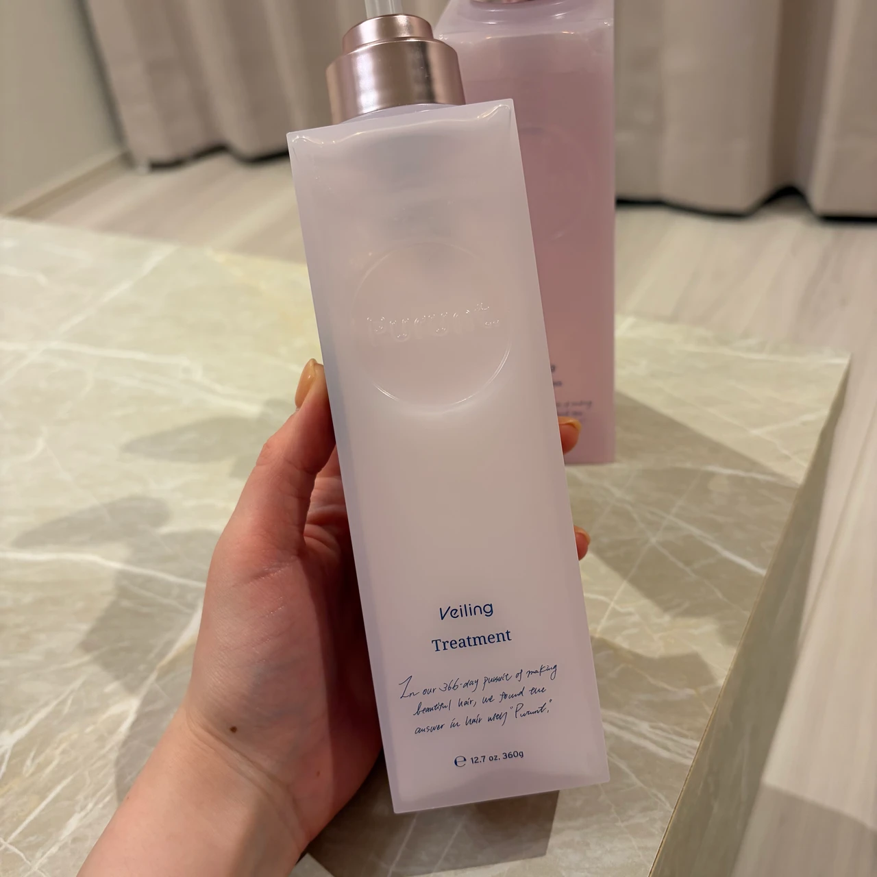 美容液シャンプーでうねり・広がり対策！Purunt（プルント）ヴェーリングの魅力をレビュー_4