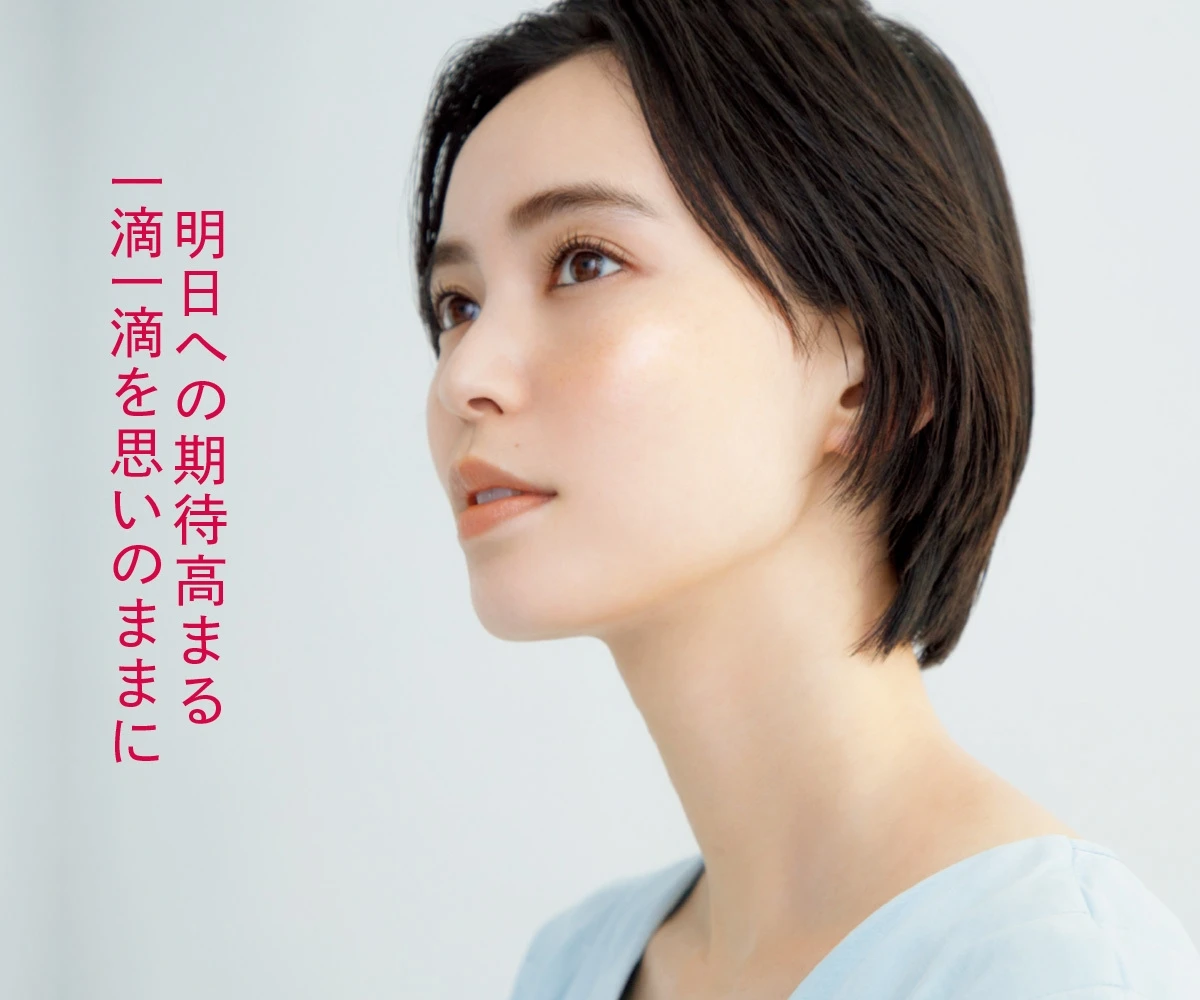 美しさ、もっと自由に、未来へ 「万物資生 LIFE DEW」誕生_2