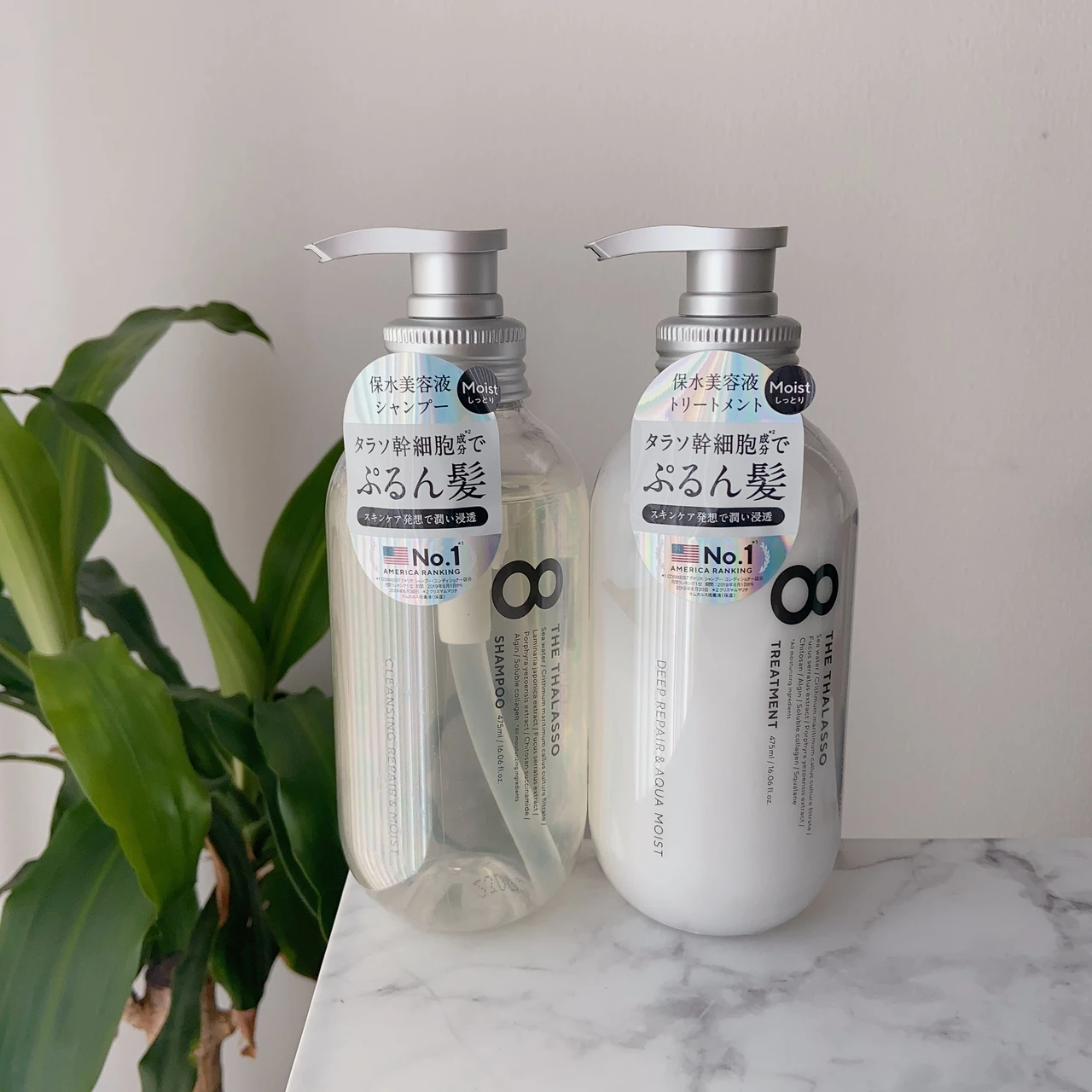 【保湿を超えた"保水"ヘアケア？！】スキンケア発想で"ぷるん髪"に導く✨エイトザタラソ「美容液シャンプー＆トリートメント」🫧_3