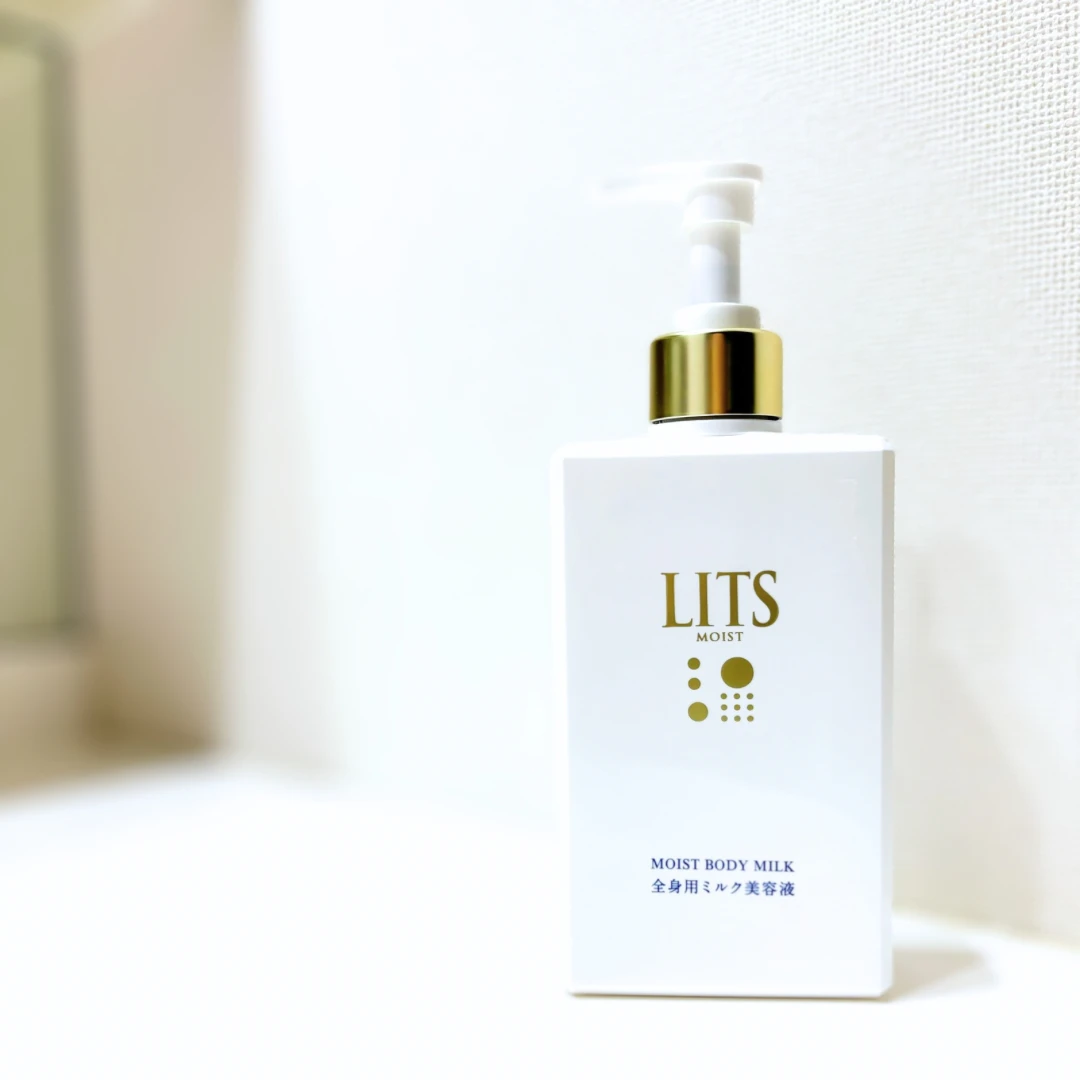 ボディケア　おすすめ　ドラッグストア