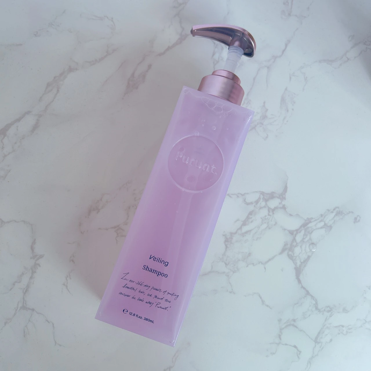 乾燥髪の私が実際に使ってみました！