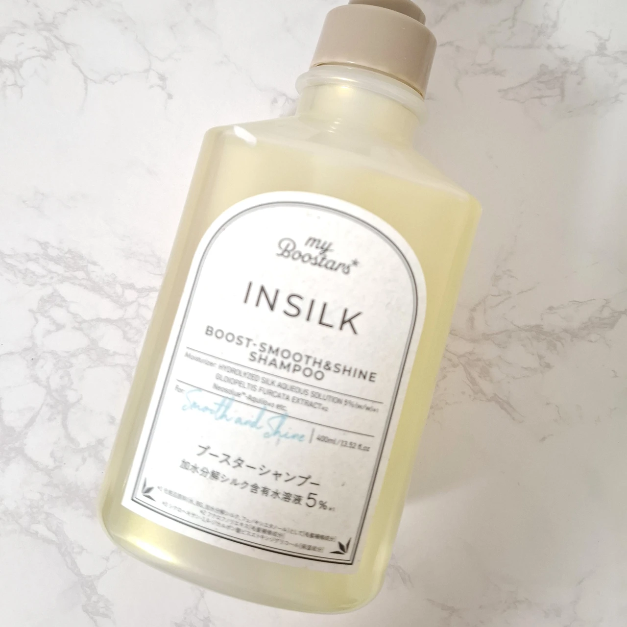 マイブースターズ シャンプー