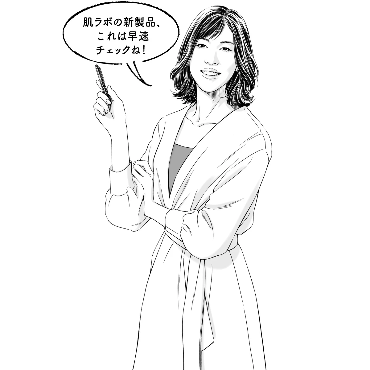 美容ジャーナリスト 安倍佐和子のスクープ! 肌ラボ®極潤プレミアムが拓く「ヒアルロン酸」の可能性_2