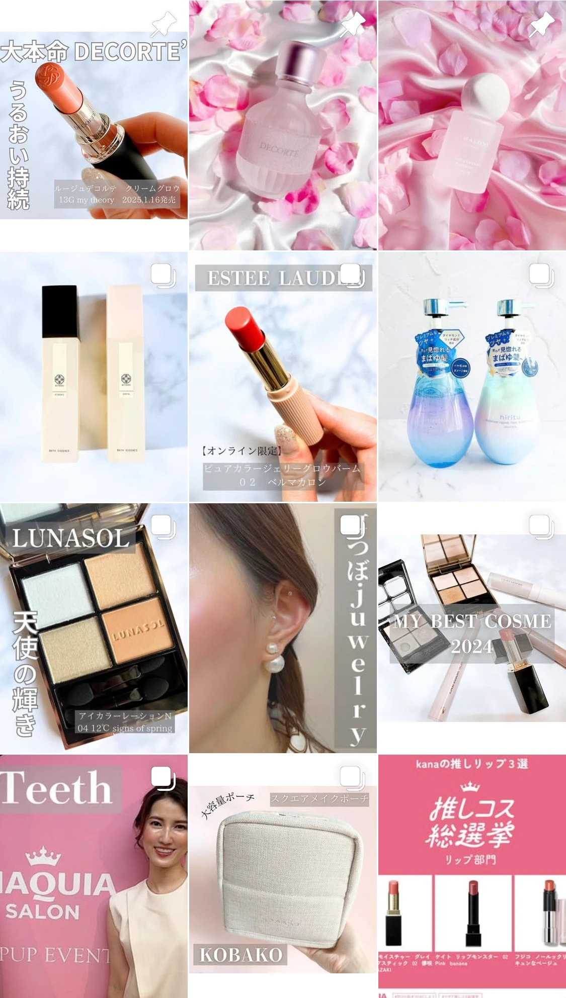 ベストコスメ３０賞受賞の話題のエリクシール美容液で大人の肌悩みにアプローチ！_4