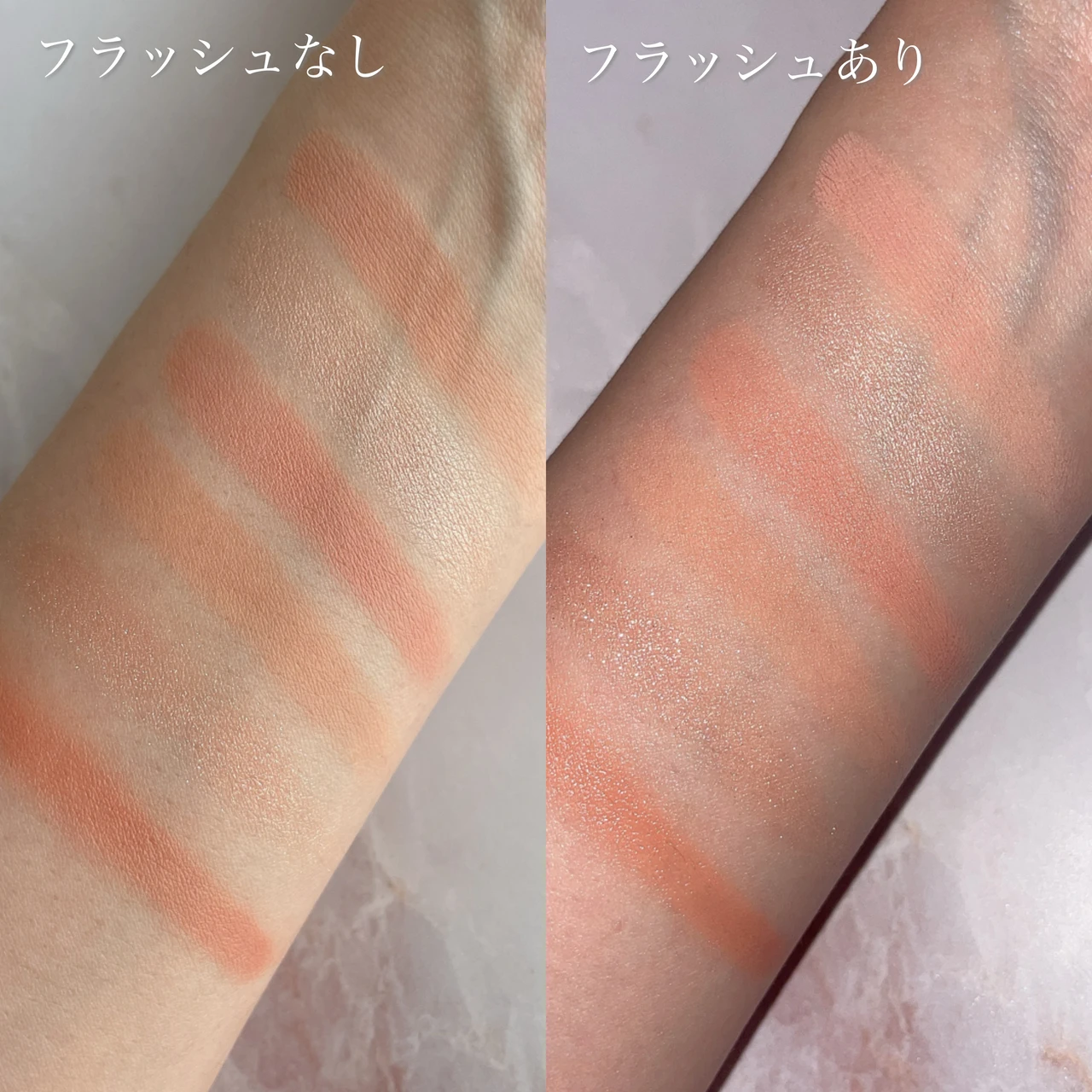 ウェイクメイク　ソフトシアーマルチパレット　イエベ