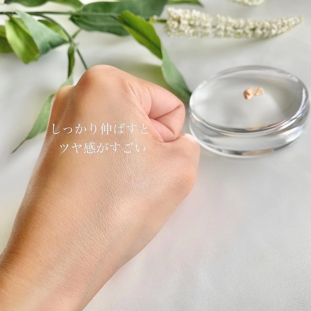 【透明ツヤ美肌】アンドビーのUVプライマー【MAQUIAベストコスメ受賞】_4_2