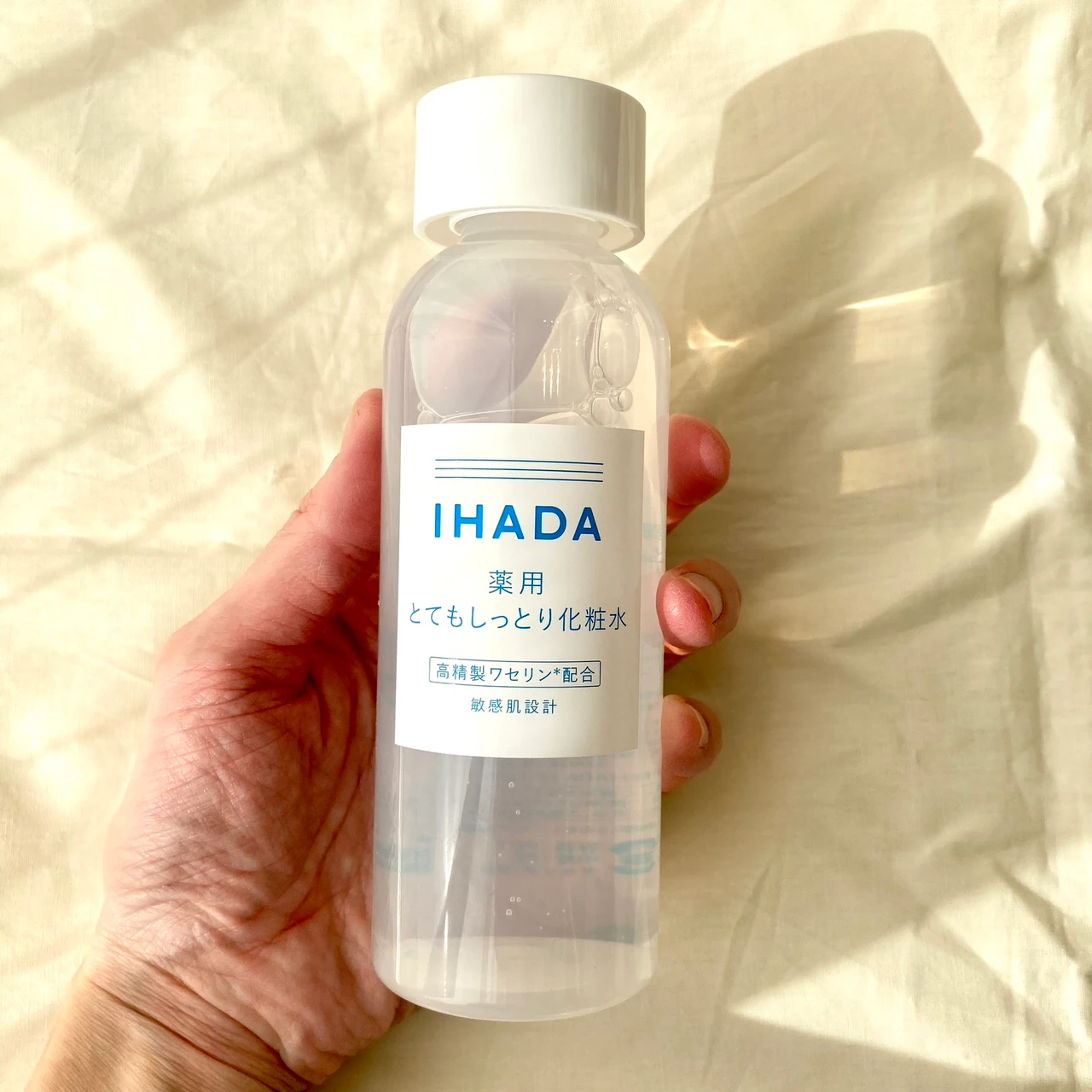 イハダ 薬用ローション(とてもしっとり)