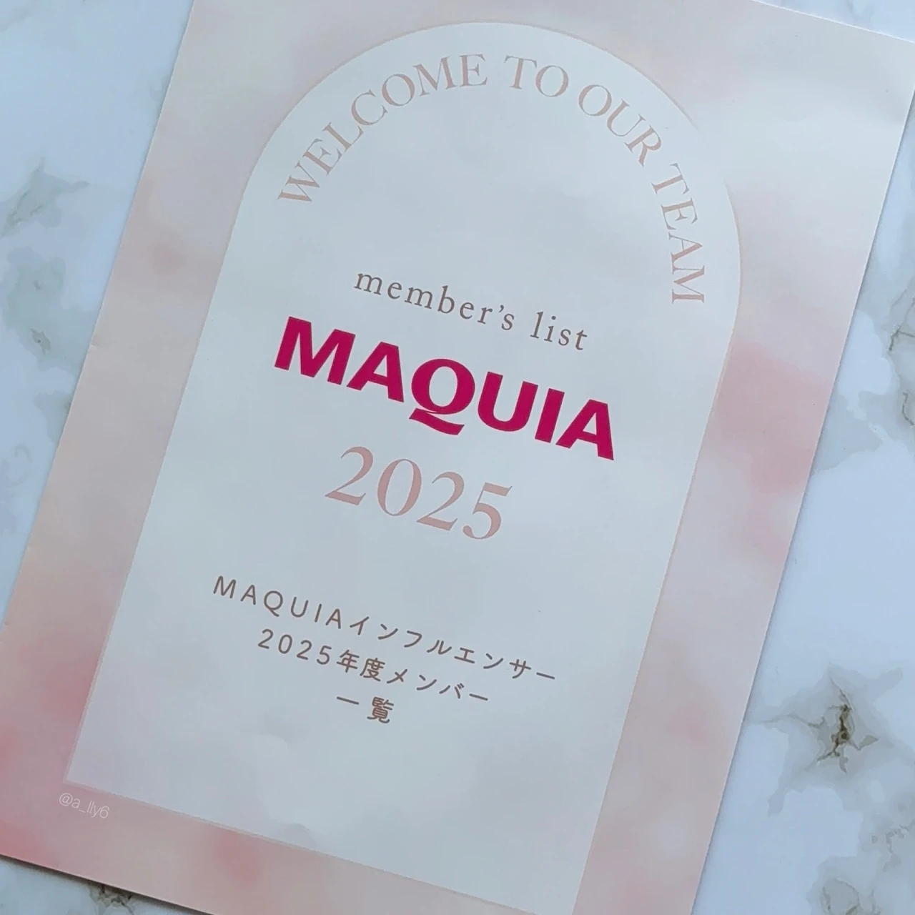MAQUIA インフルエンサー マキア 2025 メンバー 一覧 プロフィール