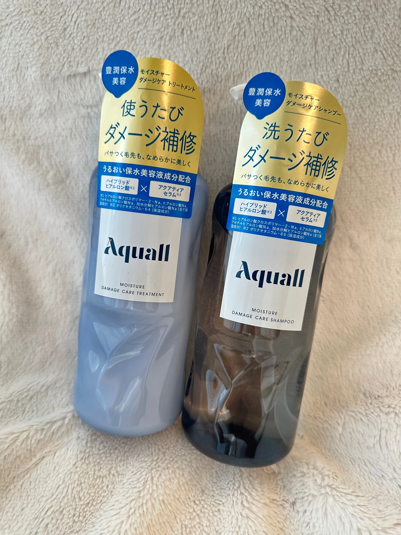 夏のヘアケア【Aquall(アクオル)】使うたびにダメージ補修♡_2