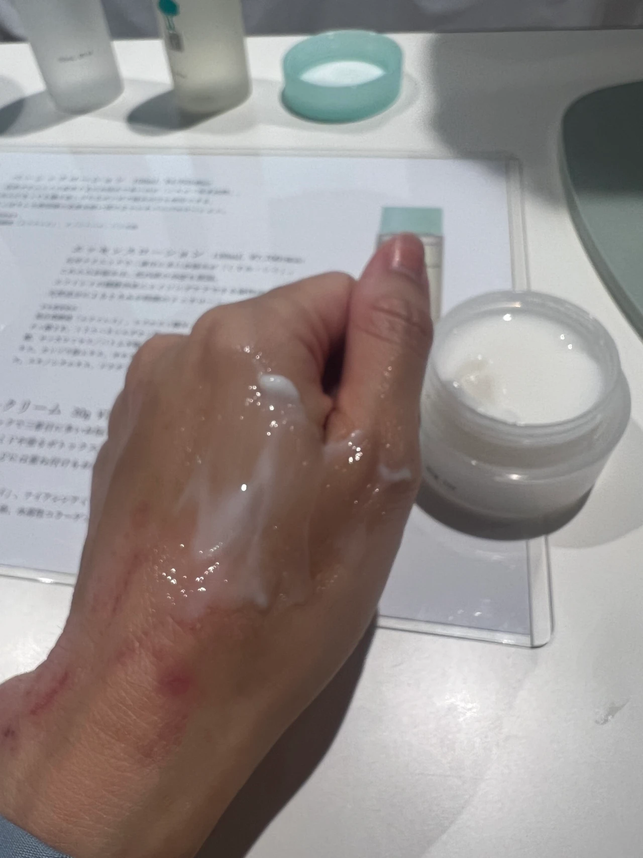 第3回MAQUIAサロン レポート_5_2