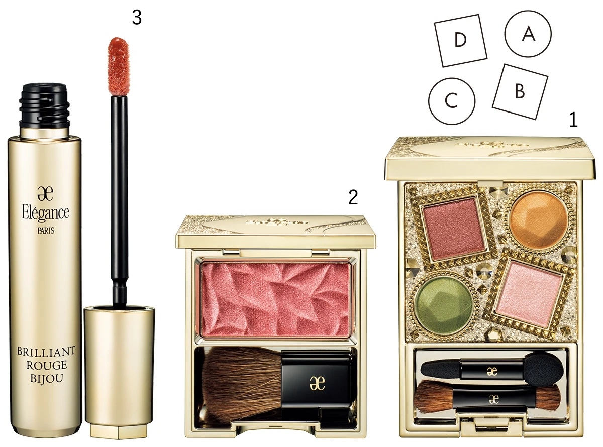 エレガンスの秋新色がスパイス！ レトロカラーで作る 秋、2つの旬の顔_5