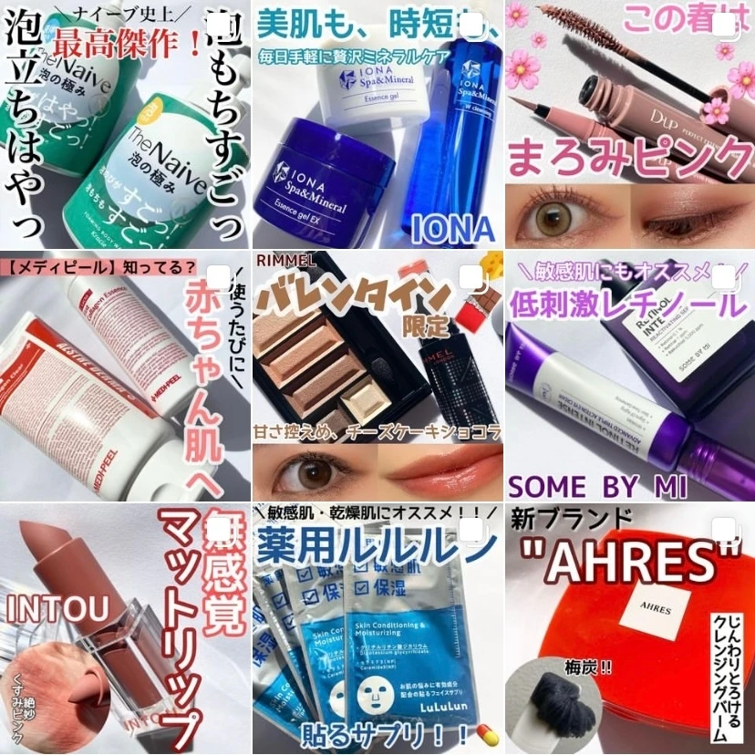 【日焼け止め】紫外線から敏感肌を守る!敏感肌と向き合う"iniks"から新発売の日中用美容液『アドバンスバリア デイエッセンス』_4