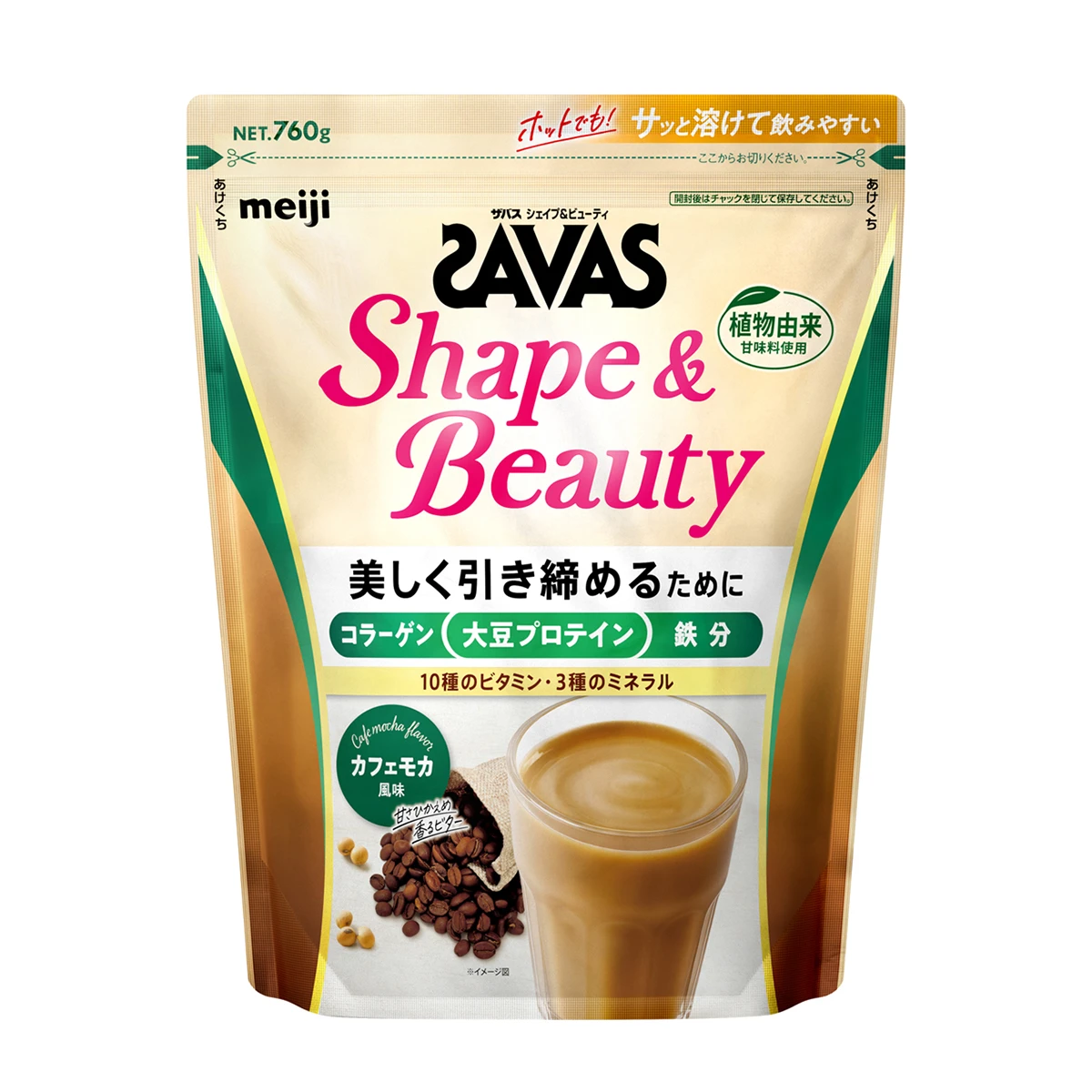 2026年4月27日新発売 カフェモカ風味